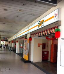 Blk 404 Keat Hong Laurel (Choa Chu Kang), HDB 4 Rooms #483560251